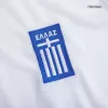 Greece Away Soccer Jersey Retro 2004 - gojersey