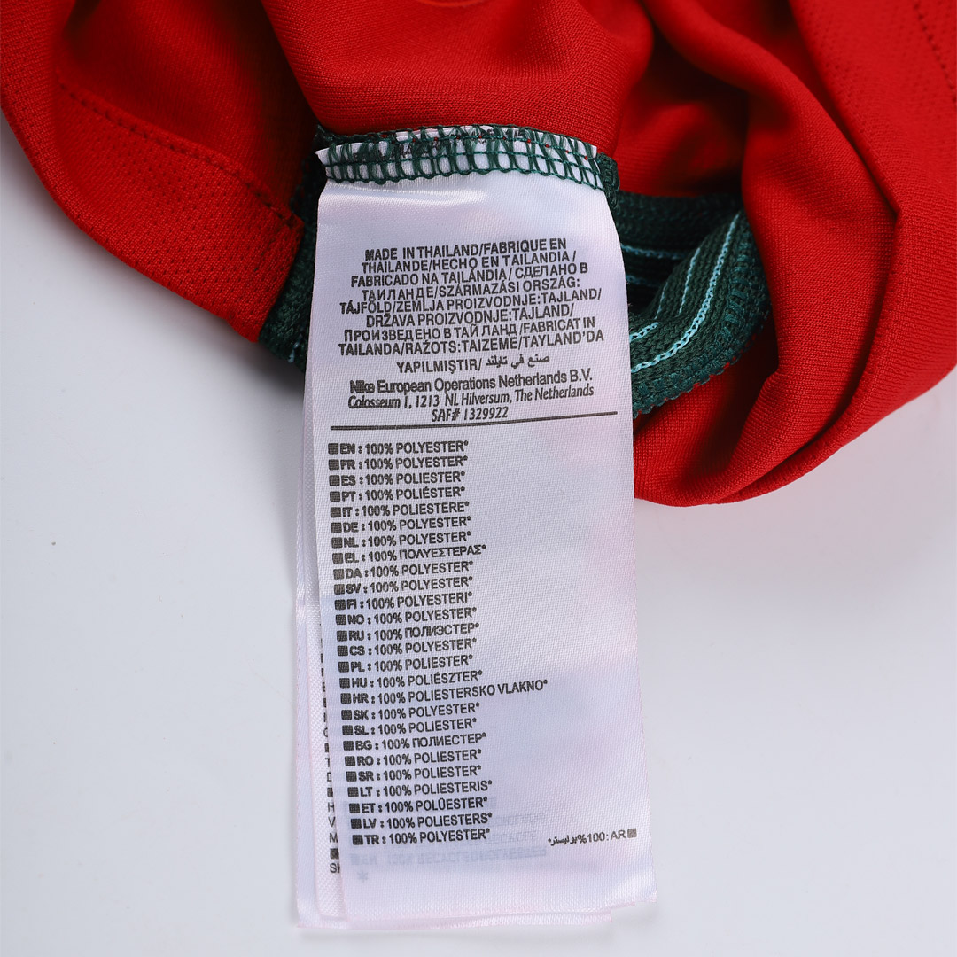 Portugal Home Soccer Jersey Retro 2016 - gojersey