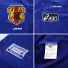 Japan Home Jersey Retro 1998 World Cup - gojersey