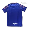 Japan Home Jersey Retro 1998 World Cup - gojersey