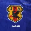 Japan Home Jersey Retro 1998 World Cup - gojersey