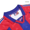 Barcelona Home Jersey Retro 1996/97 - gojersey