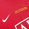 Manchester United Home Jersey Retro 2007/08 - Long Sleeve - UCL Final - gojersey