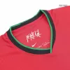 Portugal Home Jersey Authentic EURO 2024 - gojersey