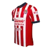 Chivas Home Jersey 2024/25 - gojersey