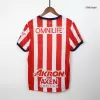 Chivas Home Jersey 2024/25 - gojersey