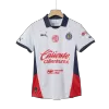 Chivas Away Jersey 2024/25 - gojersey