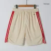 Bayern Munich Third Away Soccer Shorts 2024/25 - gojersey