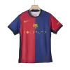 Barcelona Home Soccer Jersey Authentic 2024/25 - COLDPLAY - gojersey
