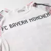 Bayern Munich MÜLLER #25 Away Soccer Jersey Authentic 2025/26 - gojersey