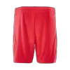 Bayern Munich Home Soccer Shorts 2025/26 - gojersey