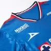 Cruz Azul Home Soccer Jersey 2025/26 - gojersey