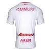 Chivas Away Soccer Jersey 2025/26 - gojersey
