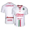 Chivas Away Soccer Jersey 2025/26 - gojersey