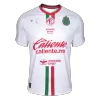 Chivas Away Soccer Jersey 2025/26 - gojersey