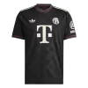 Bayern Munich KIMMICH #6 Third Away Soccer Jersey 2025/26 - gojersey