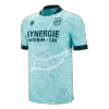 FC Nantes Away Soccer Jersey 2025/26 - gojersey