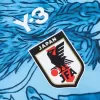 Japan Y-3 Special Soccer Jersey World Cup 2026 Blue - gojersey