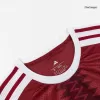 Qatar Home Soccer Jersey Authentic 2026 - gojersey