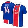 PSG D.DOUÉ #14 Home Soccer Jersey 2026/27 - gojersey
