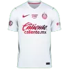 Player Version Chivas Away Soccer Jersey 2026/27 White - gojersey