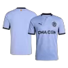 Marseille Third Away Jersey 2026/27 - gojersey