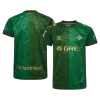 Real Betis Away Jersey 2026/27 - gojersey