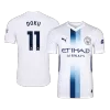 DOKU #11 Player Version Manchester City Third Soccer Jersey 2026/27 White - gojersey